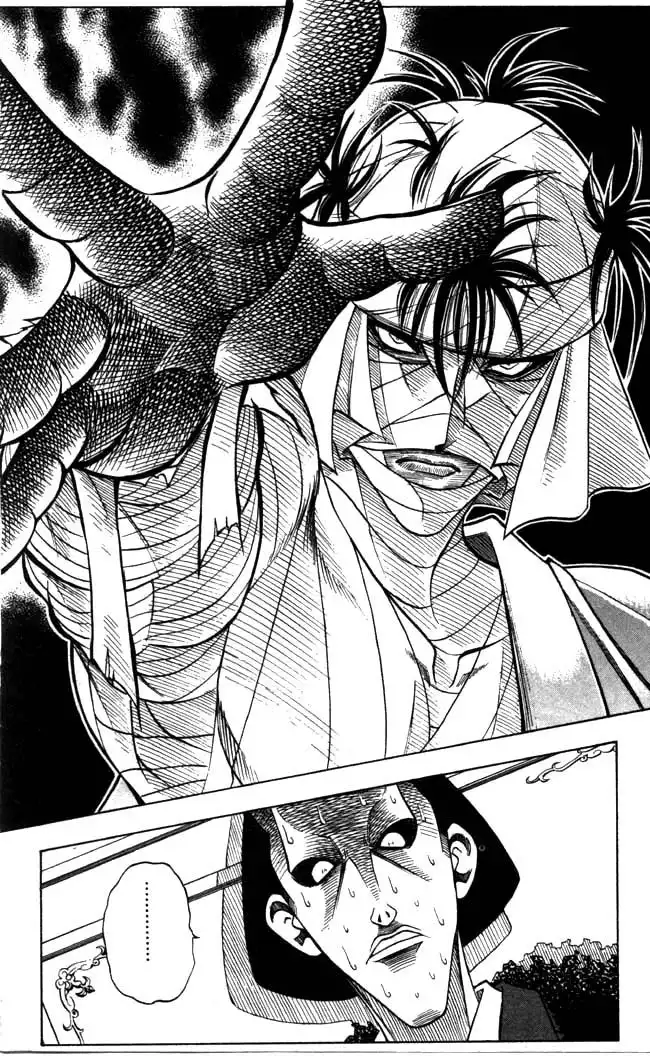 Rurouni Kenshin Chapter 90 6